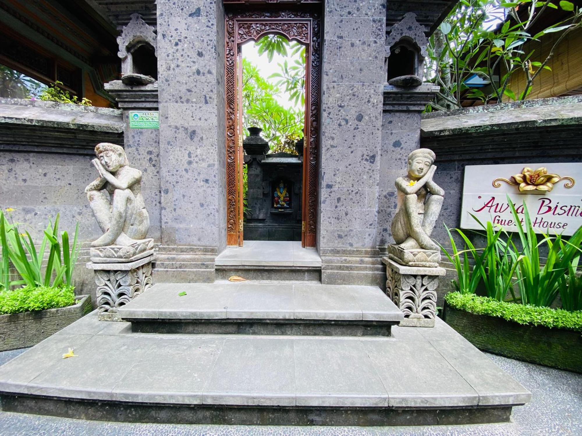 Aura Bisma Guesthouse อูบุด ภายนอก รูปภาพ